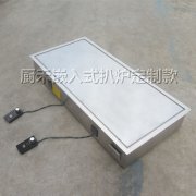 双头嵌入式扒炉定制款5kw